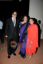 Sanjay Khan at Lalit Intercontinental 1st anniversary in Andheri, Mumbai on 19th Nov 2009 (57).JPG